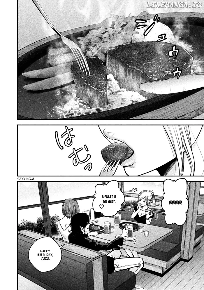 Hare Kon Chapter 34 image 06_optimized